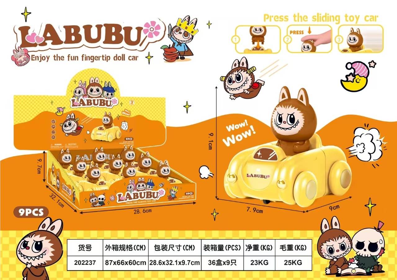 Интерактивная игра Labubu 'Ударь крота' (9шт)