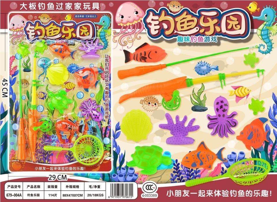 Игровой набор "Рыбалка" Fishing Paradise