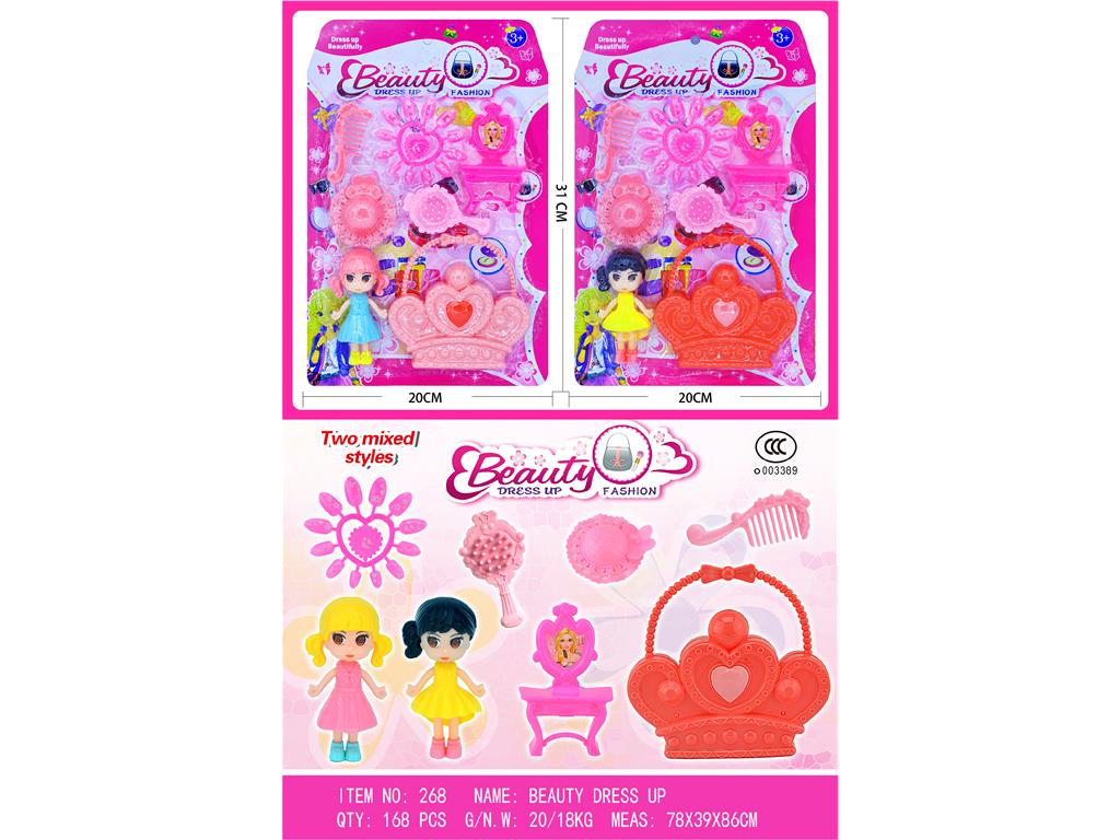 Игровой набор "DREAM FASHION": Модный наряд