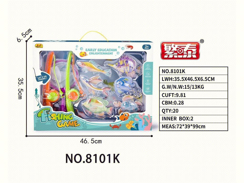 Игра "Рыбалка" оптом от производителя