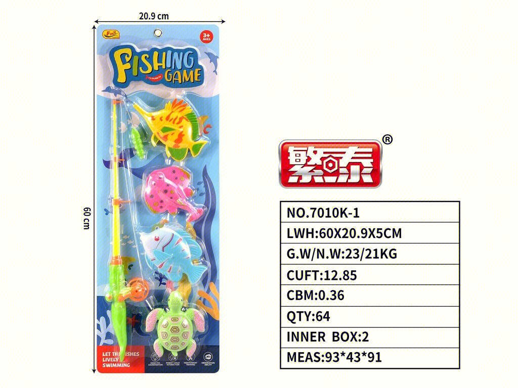 Игра "Рыбалка 1": увлекательная игра для детей