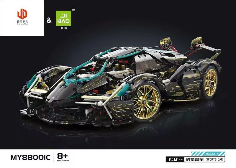 Конструктор Lamborghini V12, 2472 детали, чёрный с золотом