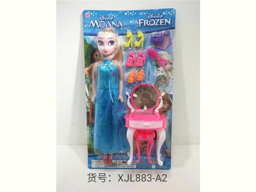 Кукла "Снежная Королева", 28 см