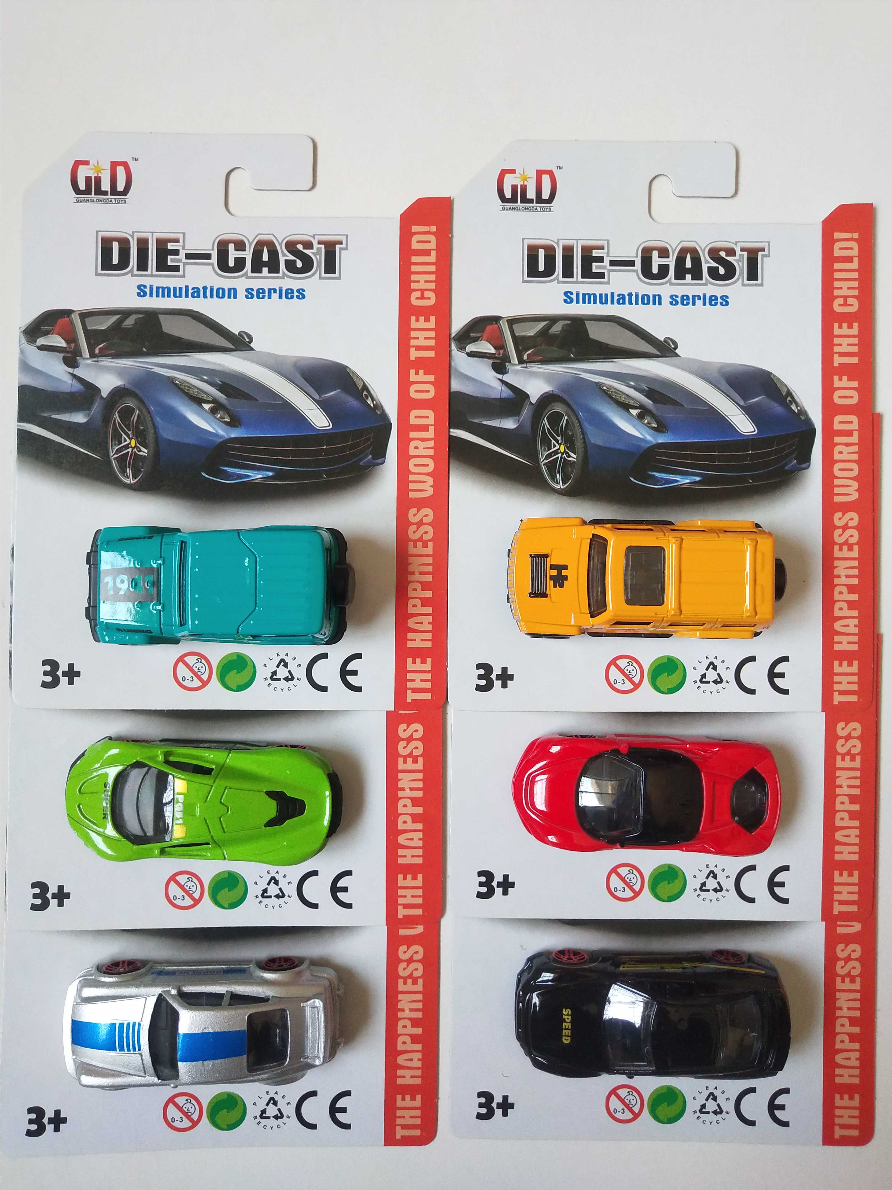 Машинки металлические 1:64, литые модели