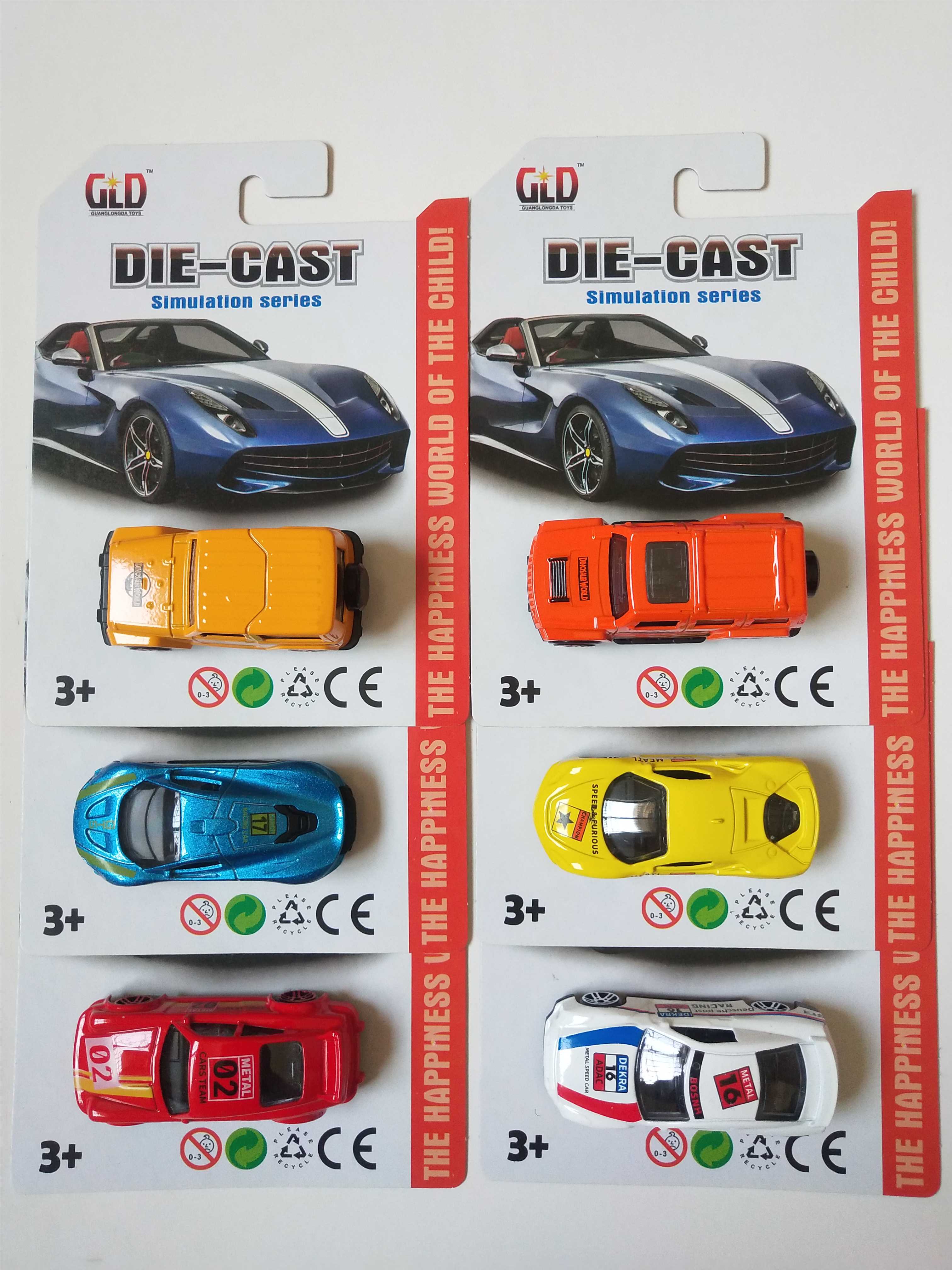 Металлическая модель машинки 1:64
