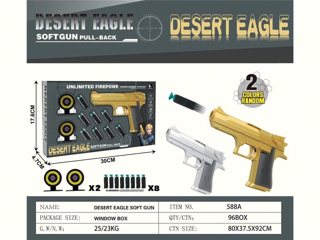 Пистолет Desert Eagle с мягкими пулями