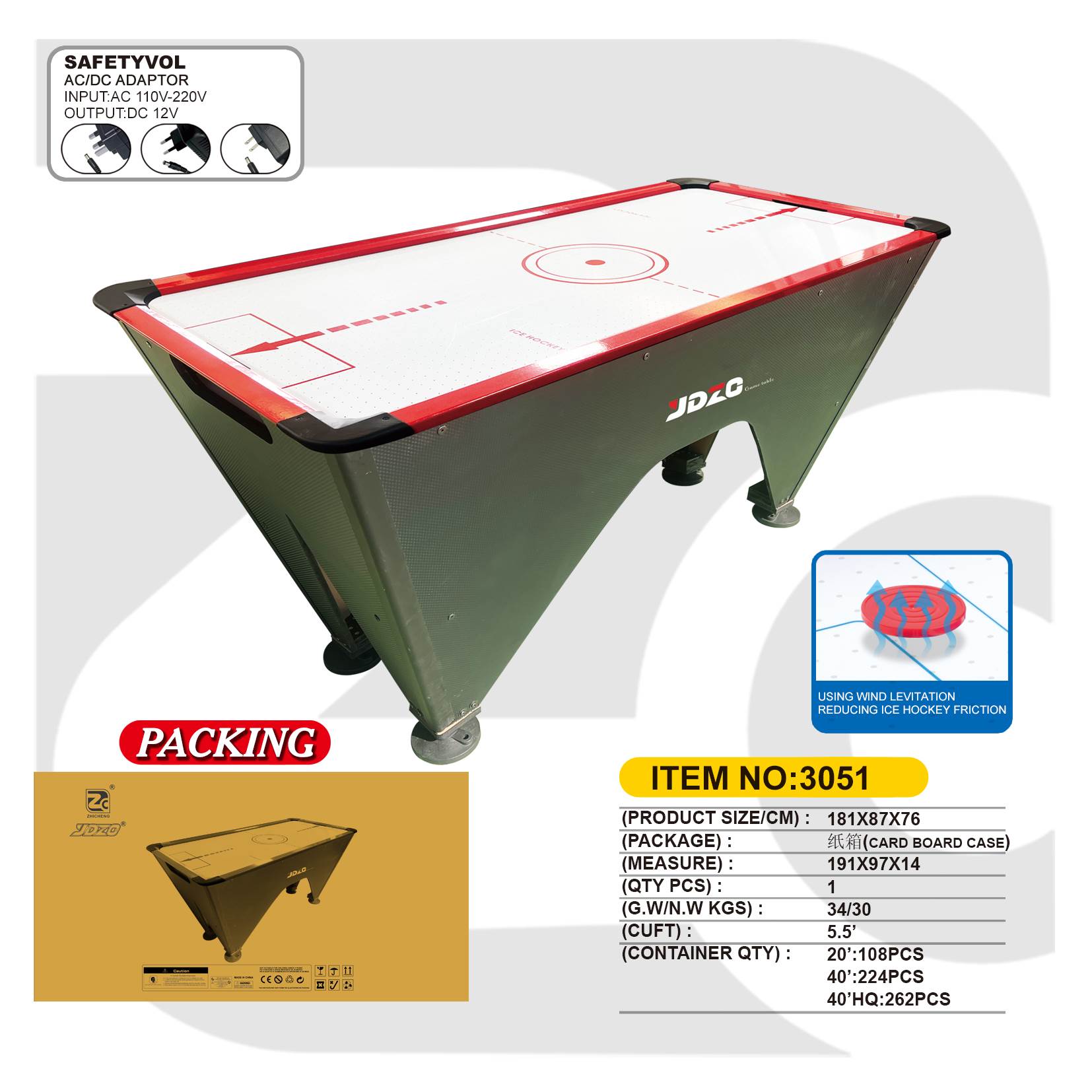 Настольный хоккей Ice Hockey Table, 788 CNY