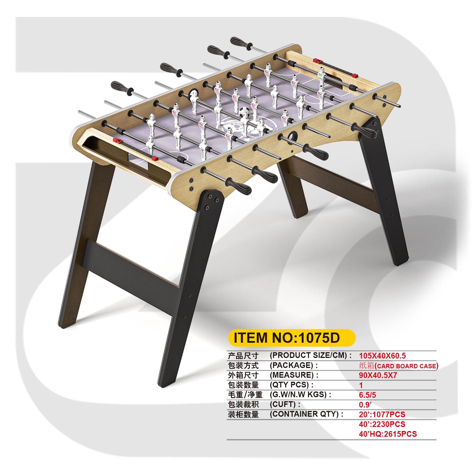Настольный футбол (Football table)