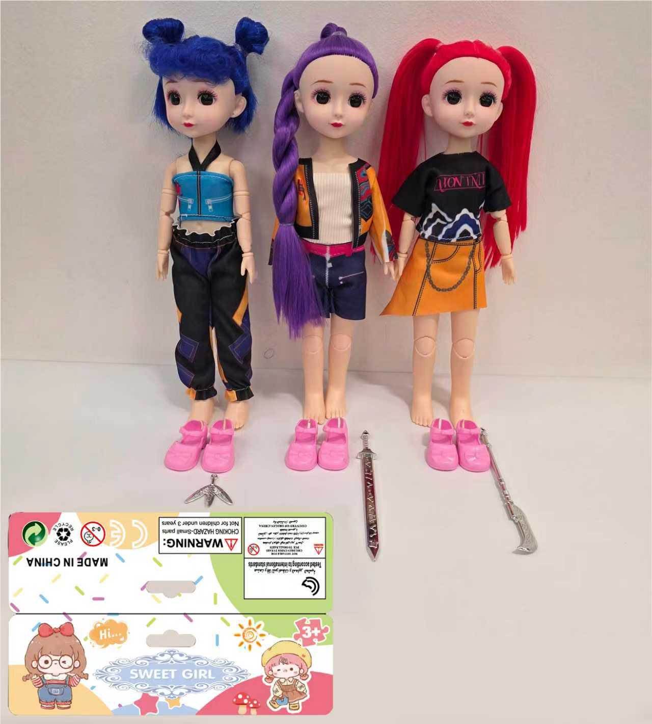 Игрушка "Охотник на демонов" 30 см в PVC-пакете