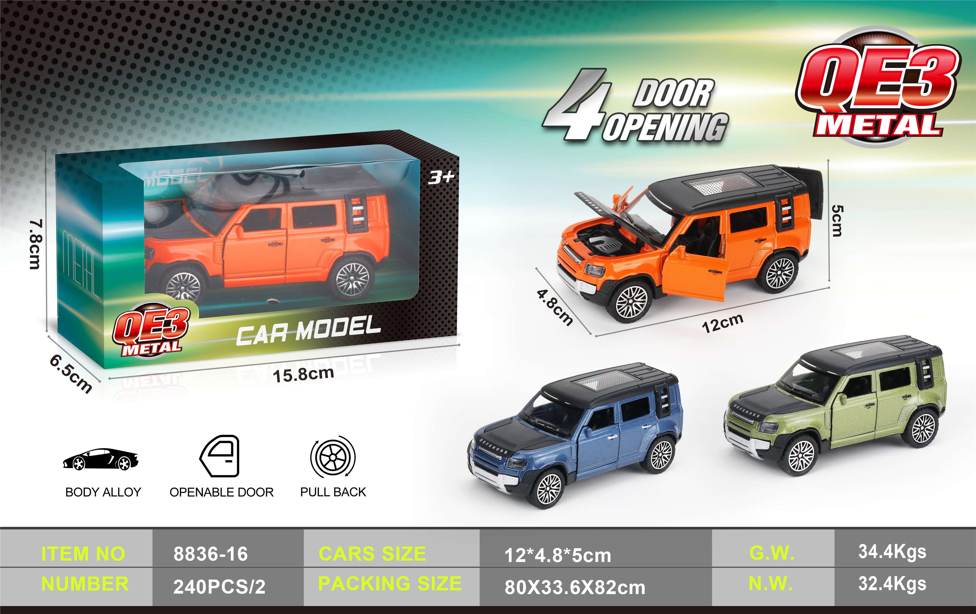 Металлическая модель Land Rover Defender 1:36, открывающиеся двери
