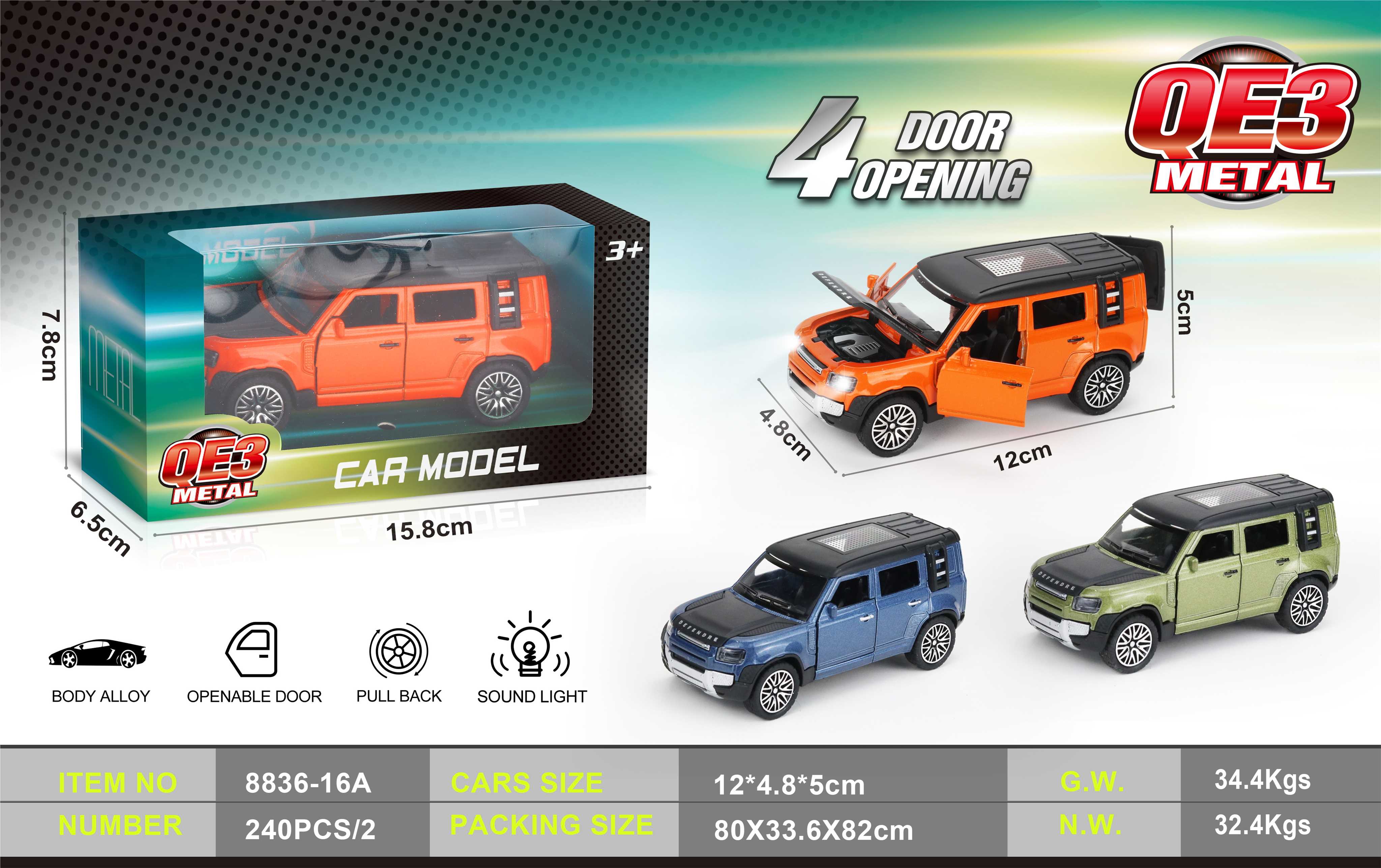 Металлическая модель Land Rover Defender 1:36 со светом и звуком