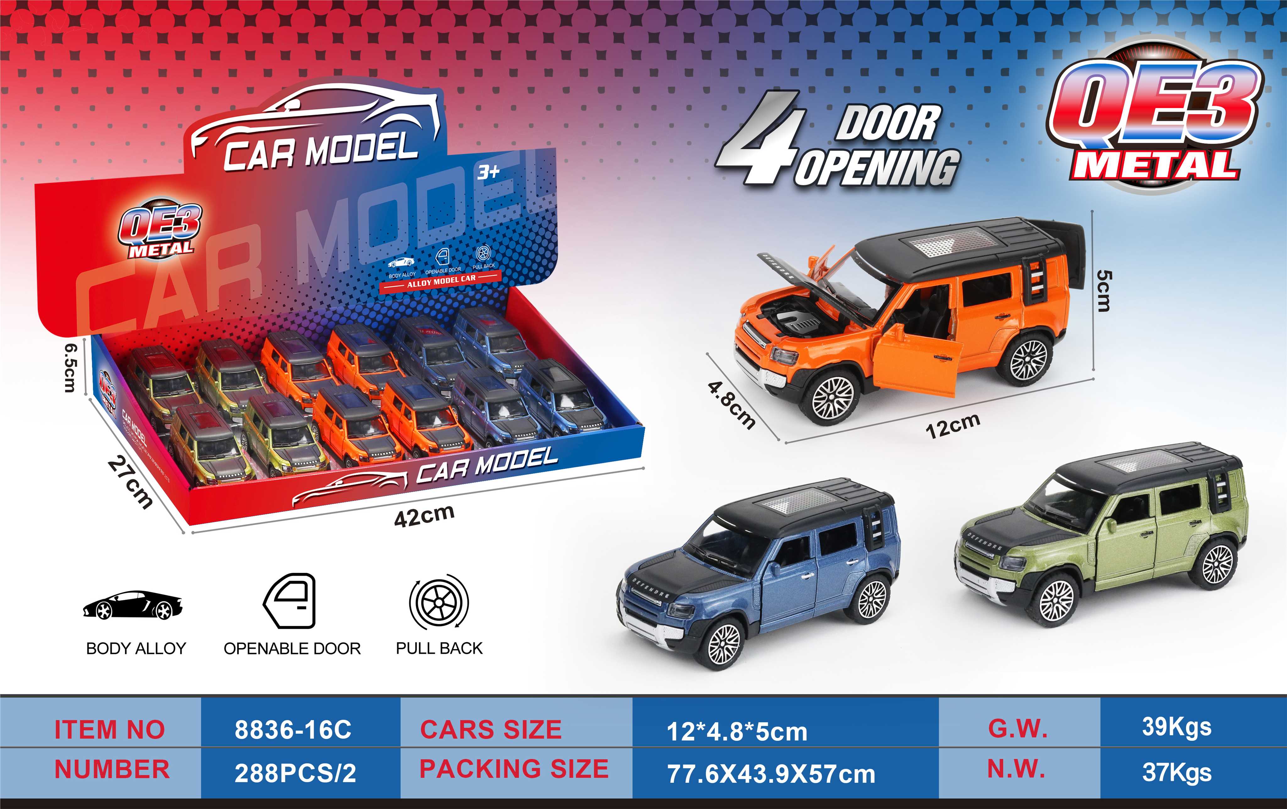 Модель Land Rover Defender 1:36, открывающиеся двери, сплав