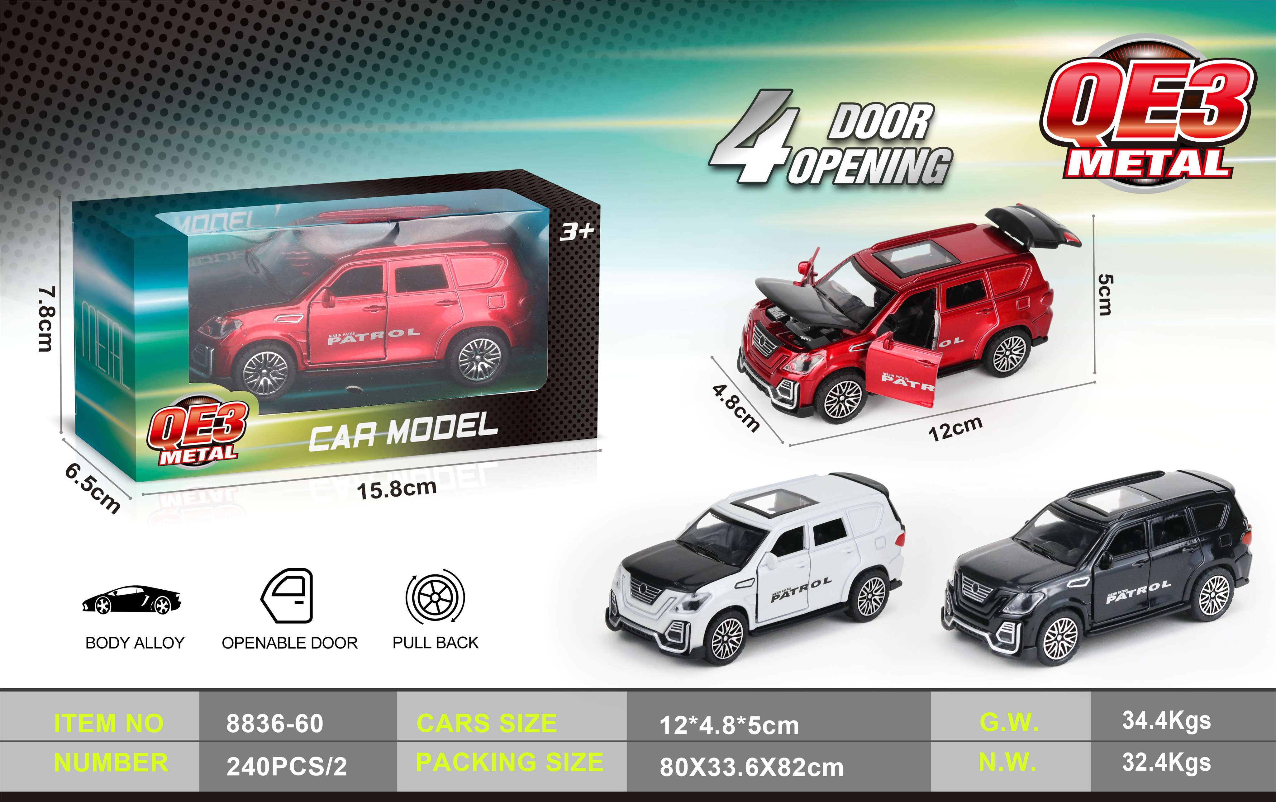 Модель Nissan Patrol (Toulouse) 1:36, сплав, инерционная