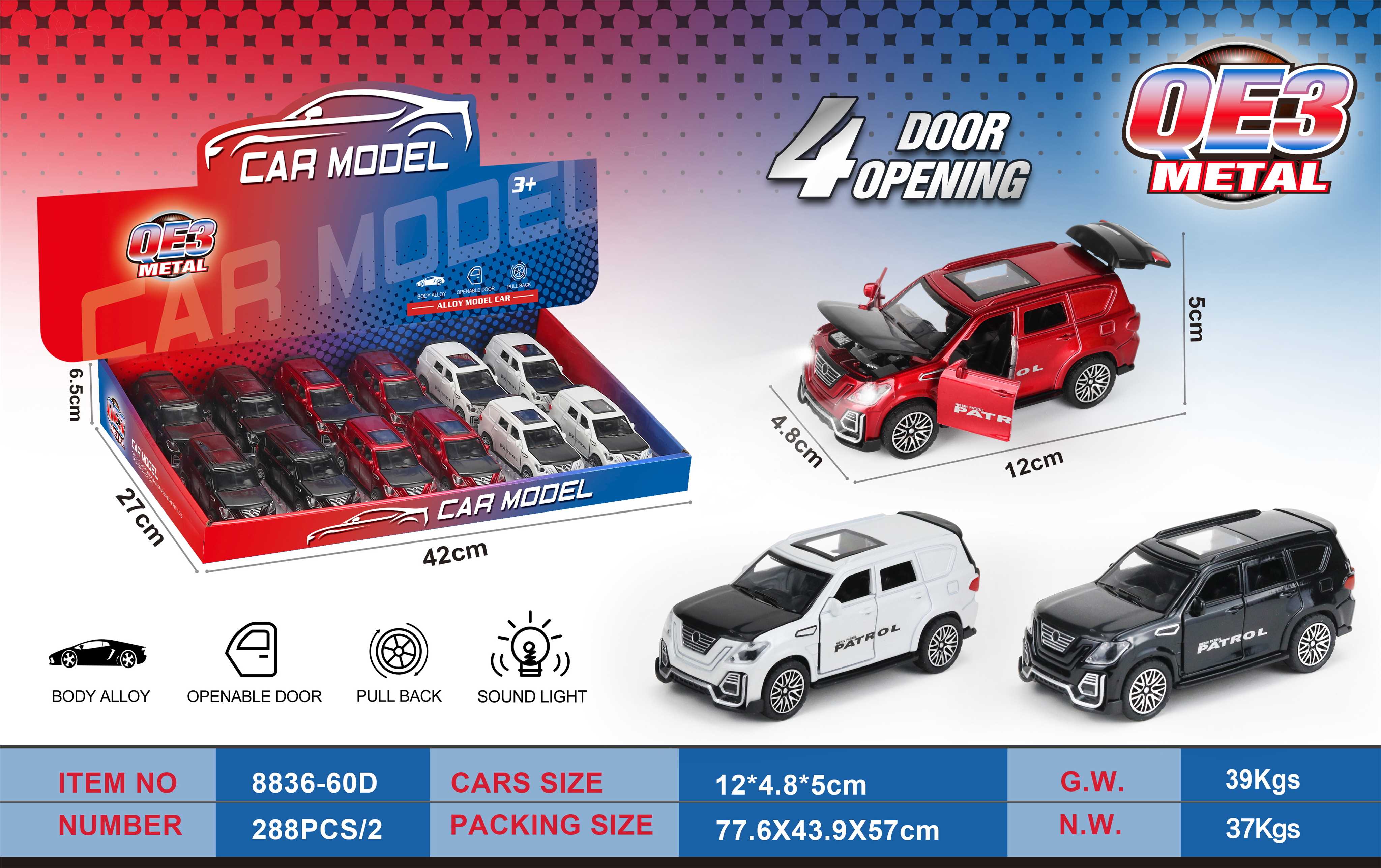 Металлическая модель Nissan Patrol 1:36 со светом и звуком