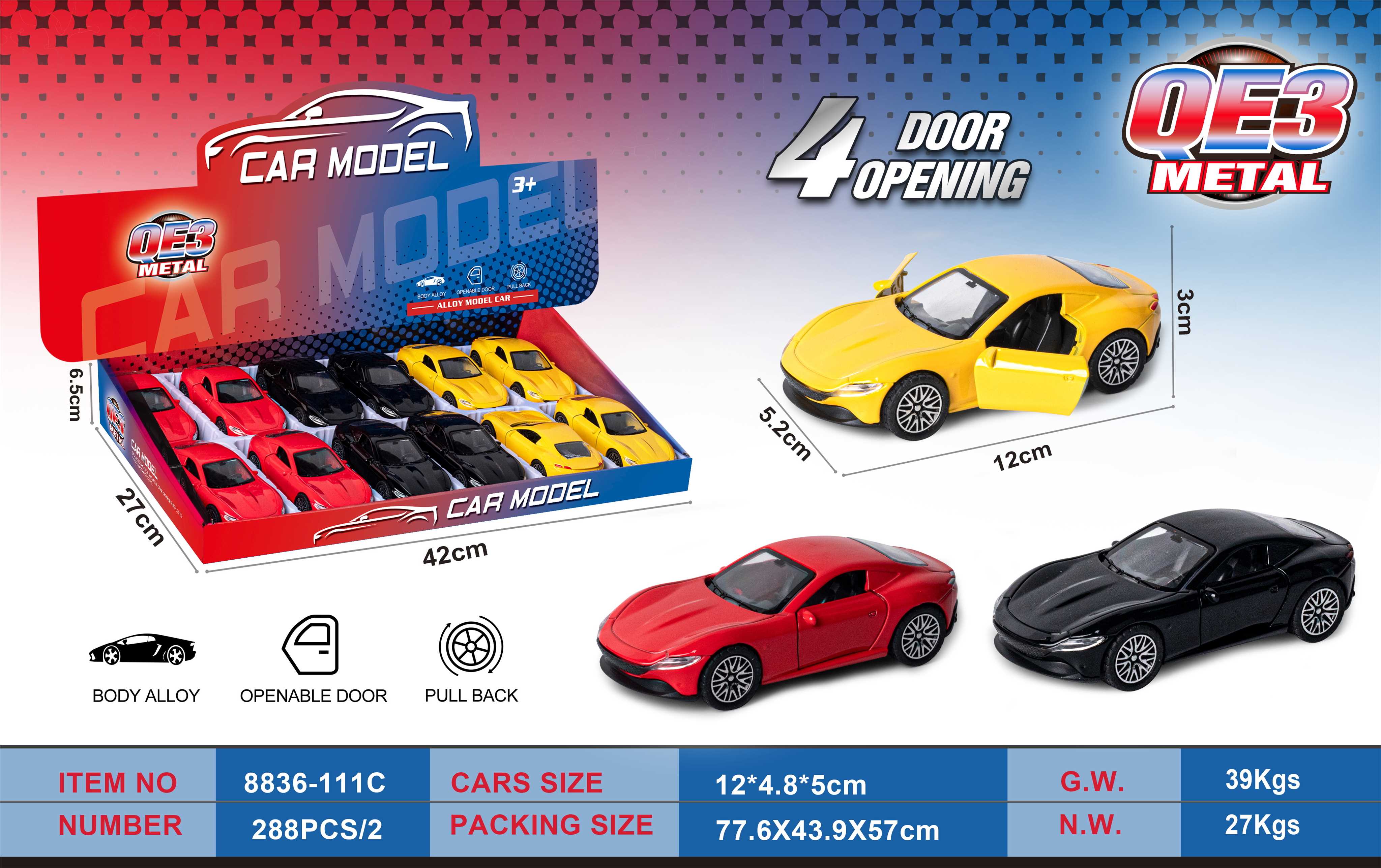 Модель Ferrari Rome 1:36, сплав, инерционный механизм