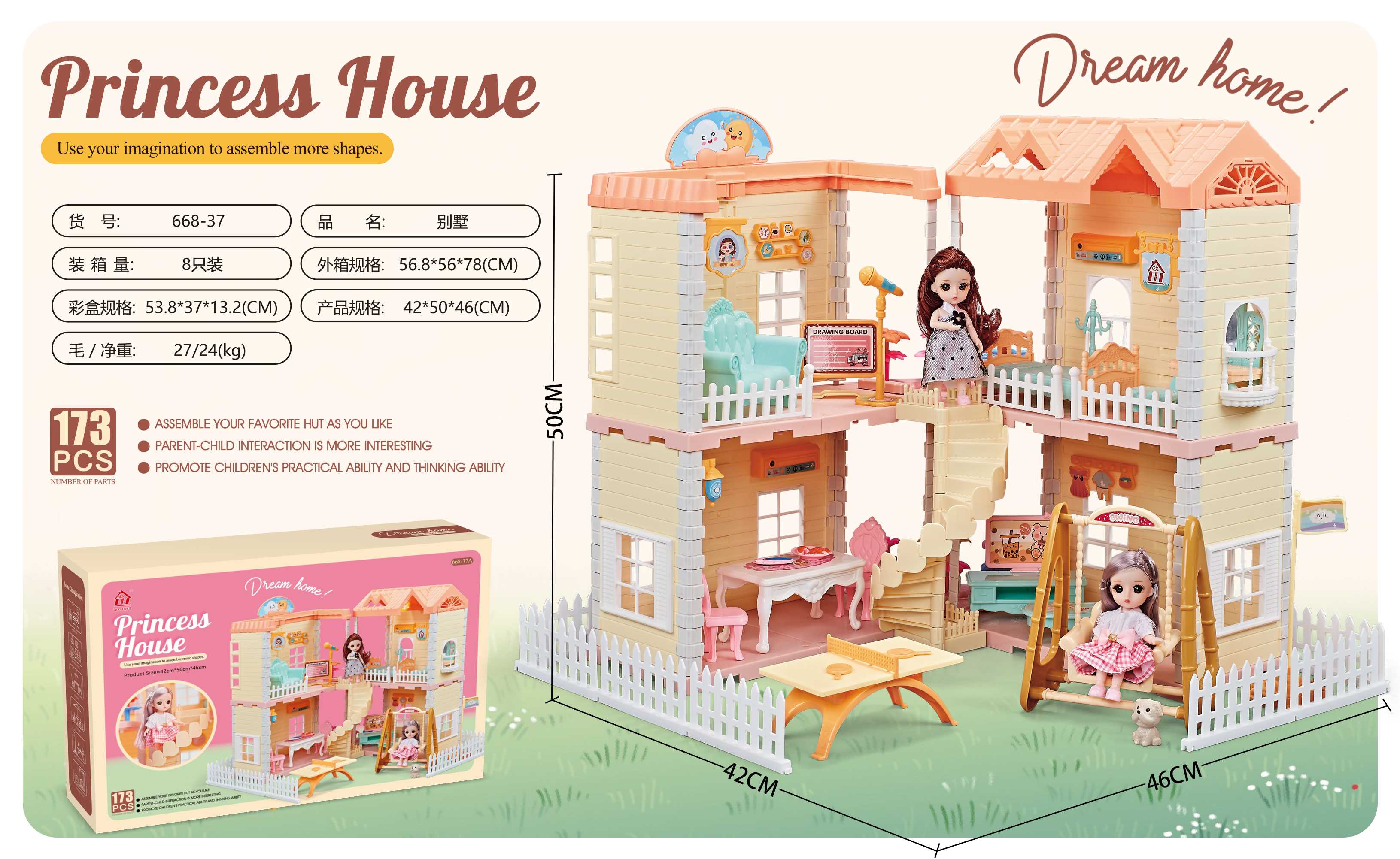Сборная вилла с куклами 11 см, DIY домик для кукол
