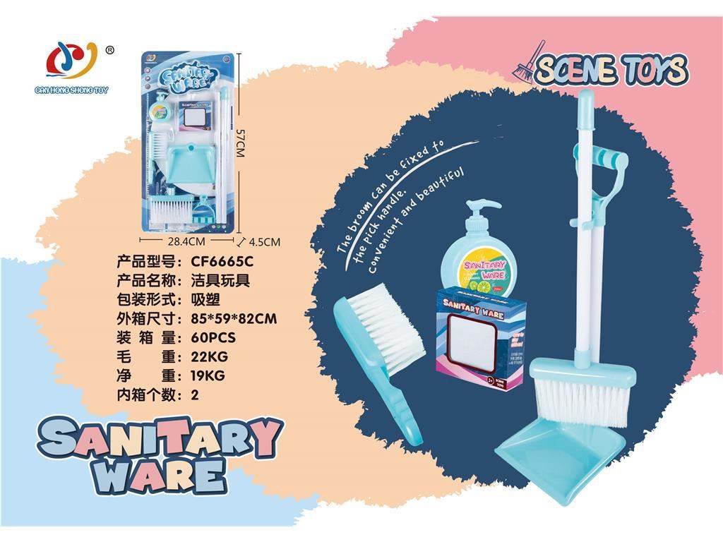 Игрушечная сантехника оптом: ванные, унитазы, раковины