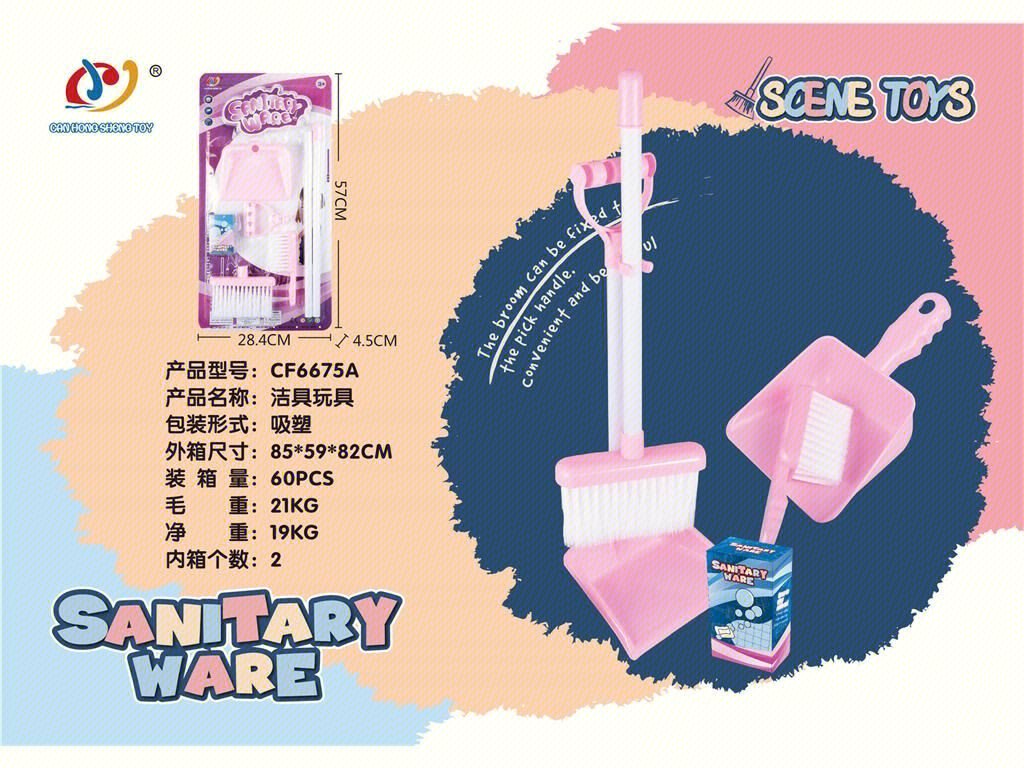Игрушечная сантехника оптом: ванные, унитазы, раковины