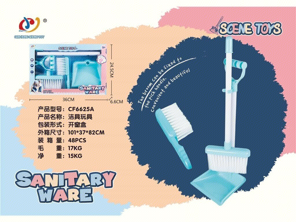 Игрушечная сантехника оптом: ванные, унитазы, раковины