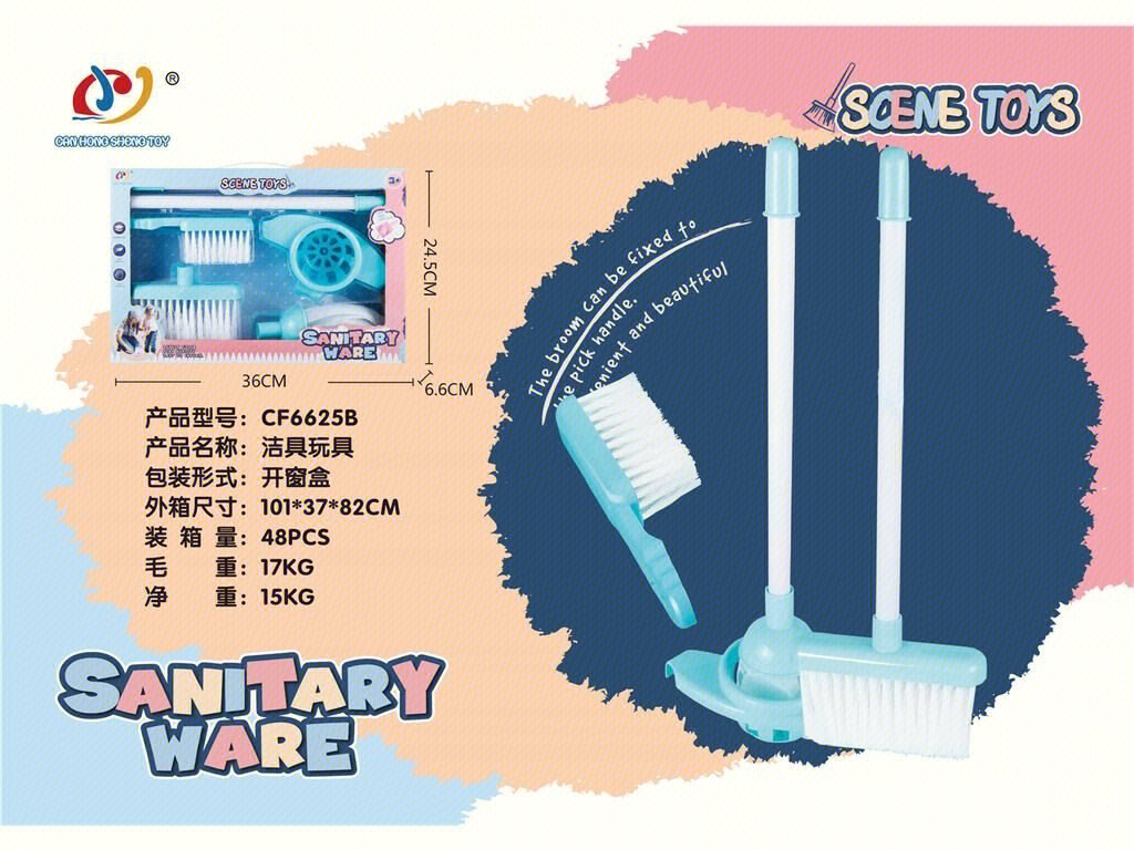 Игрушечная сантехника оптом: ванные, унитазы, раковины