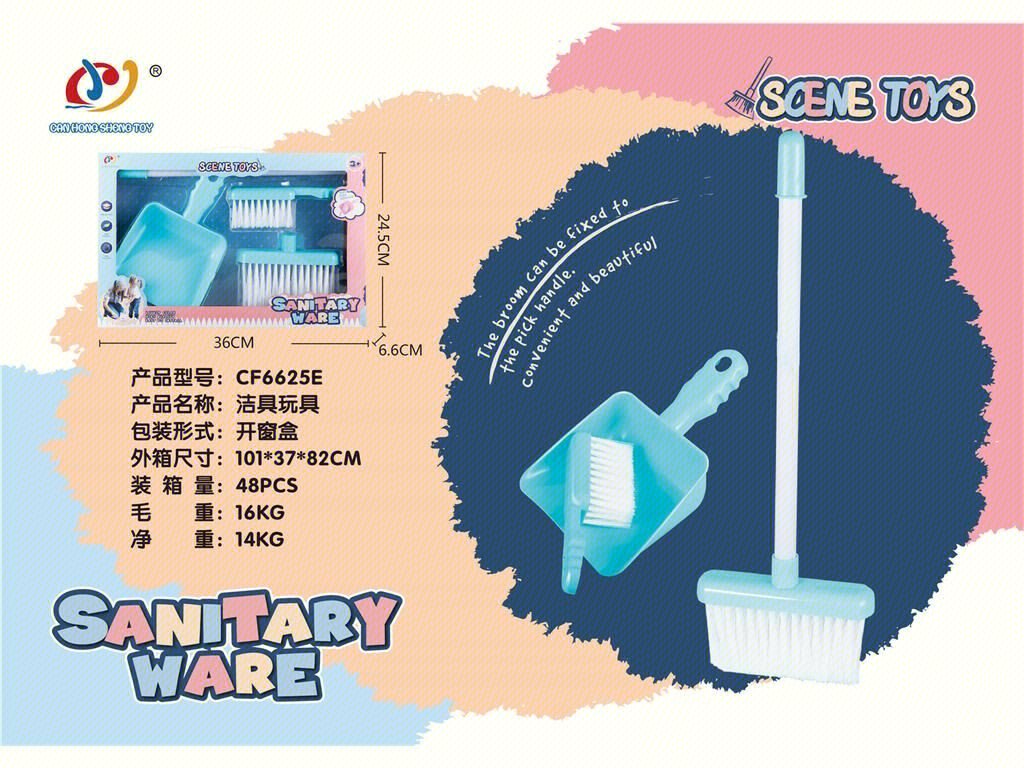 Игрушечная сантехника оптом: ванные, унитазы, раковины