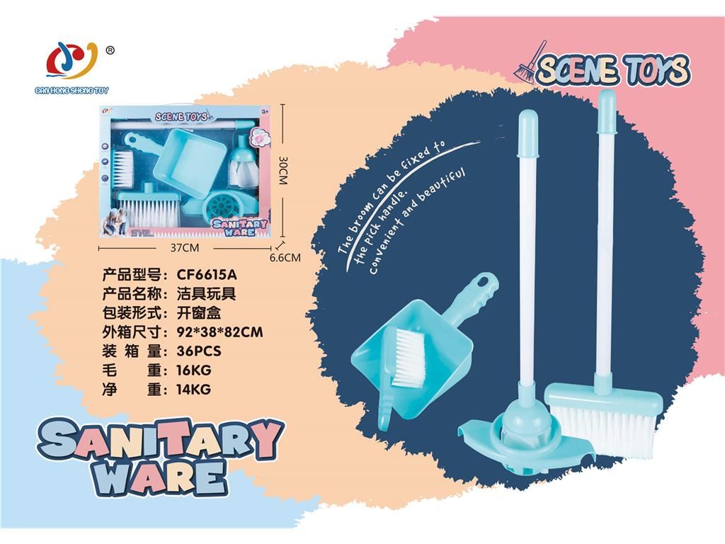 Игрушечная сантехника для кукольного домика, 36 шт/кор