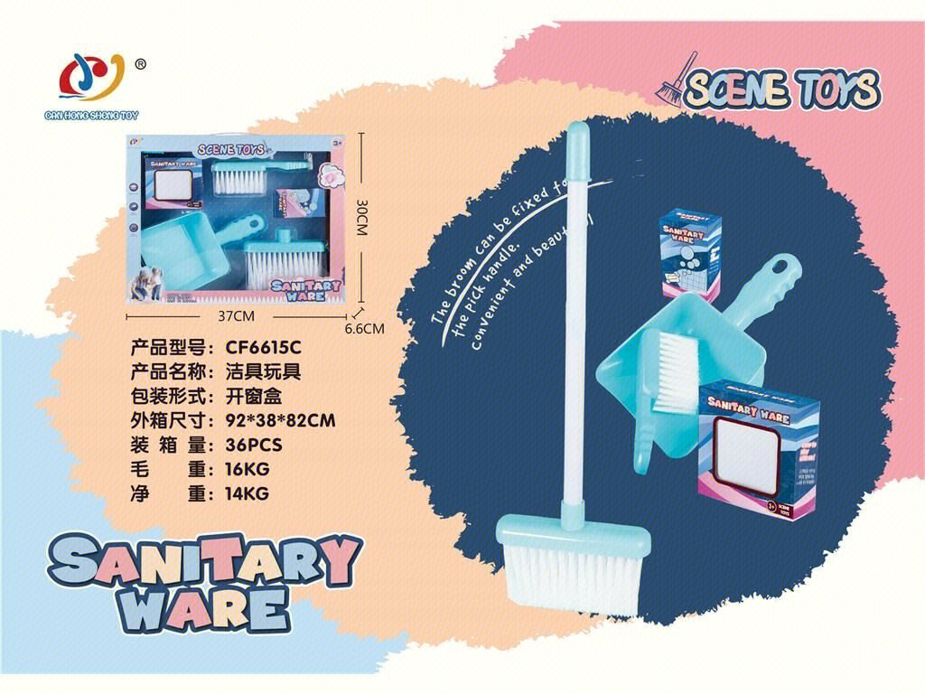 Игрушечная сантехника оптом: ванная, туалет, раковина