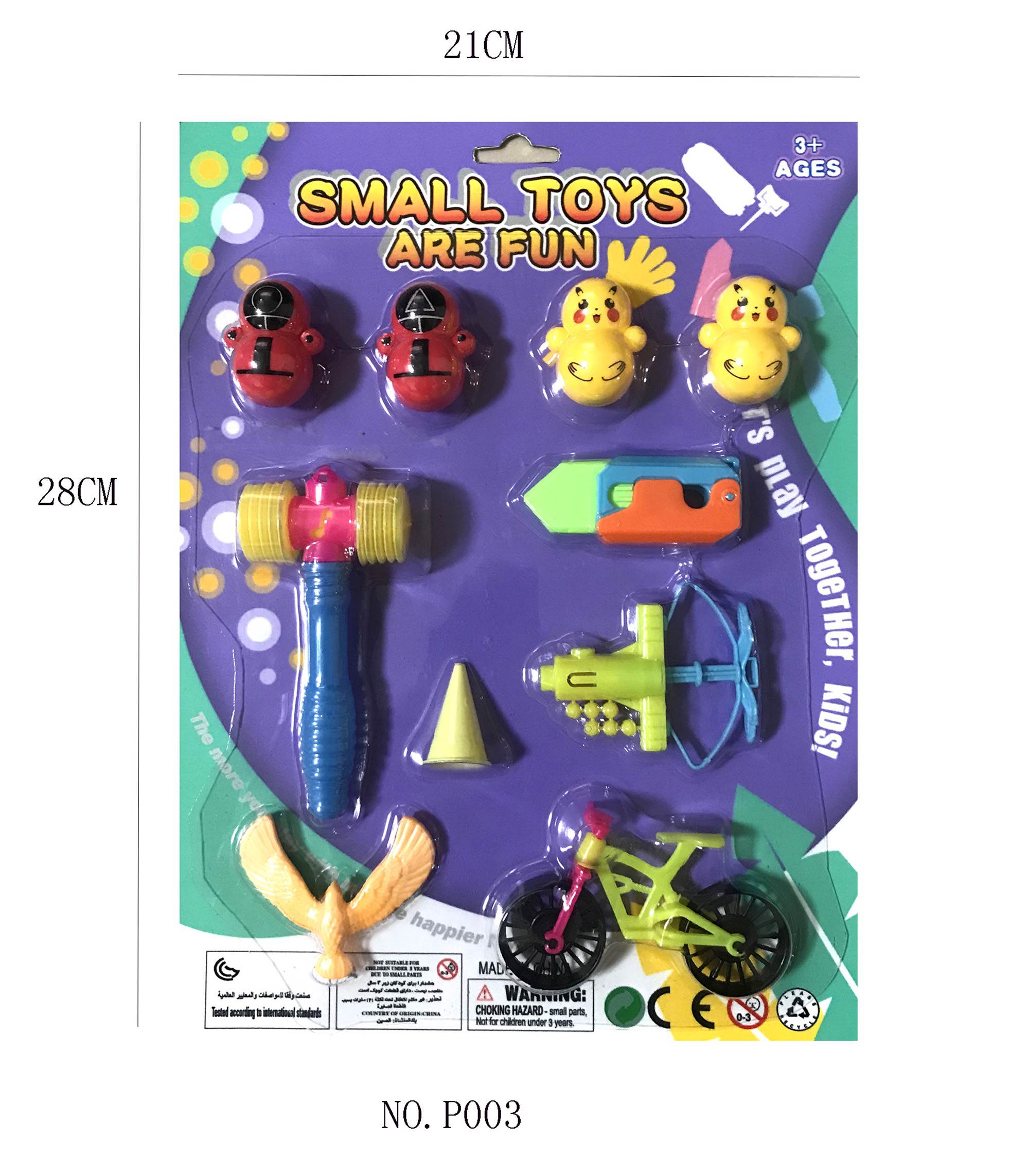 Развивающая игрушка-конструктор Fun little toy