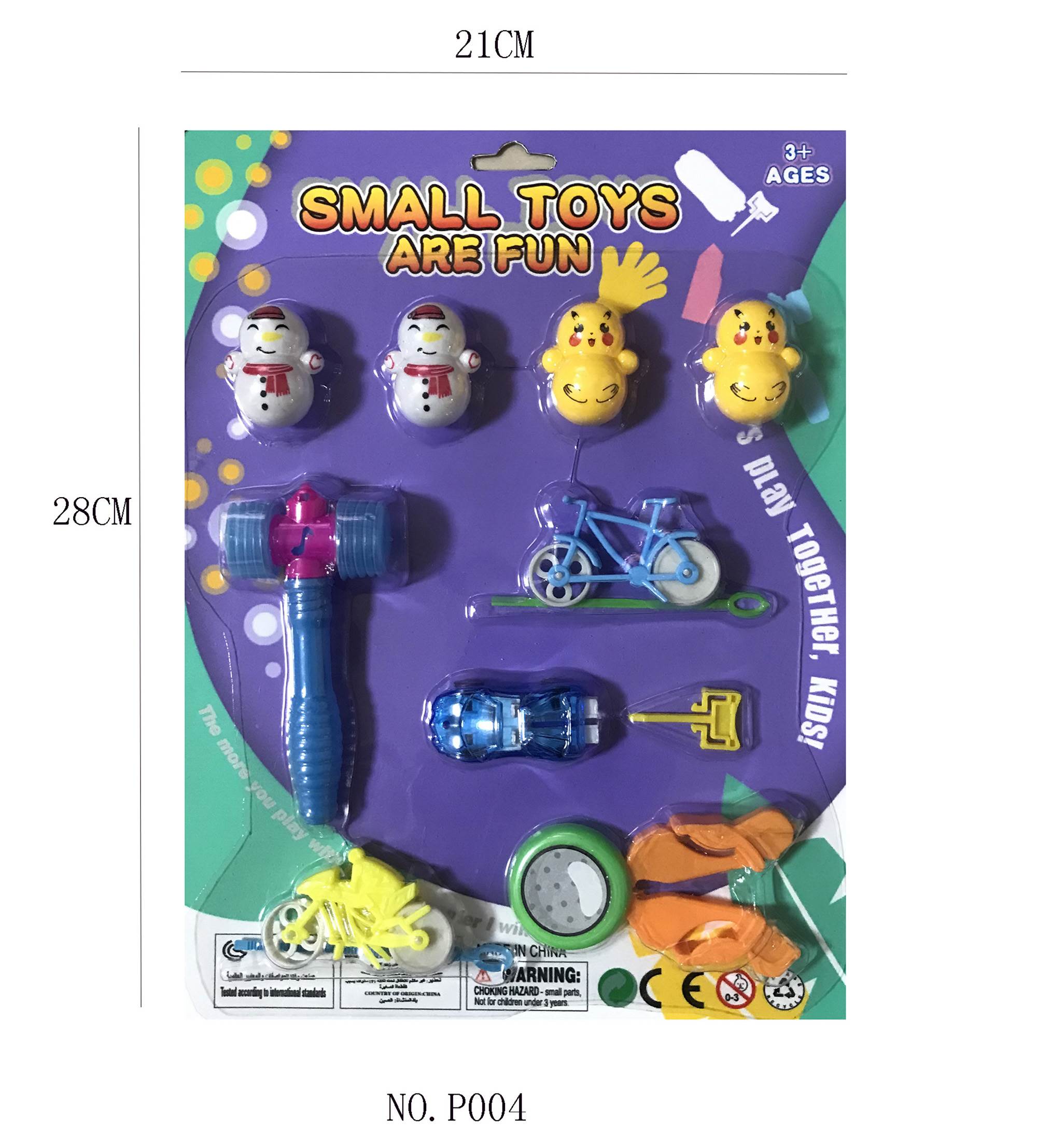 Развивающая игрушка-конструктор Fun little toy