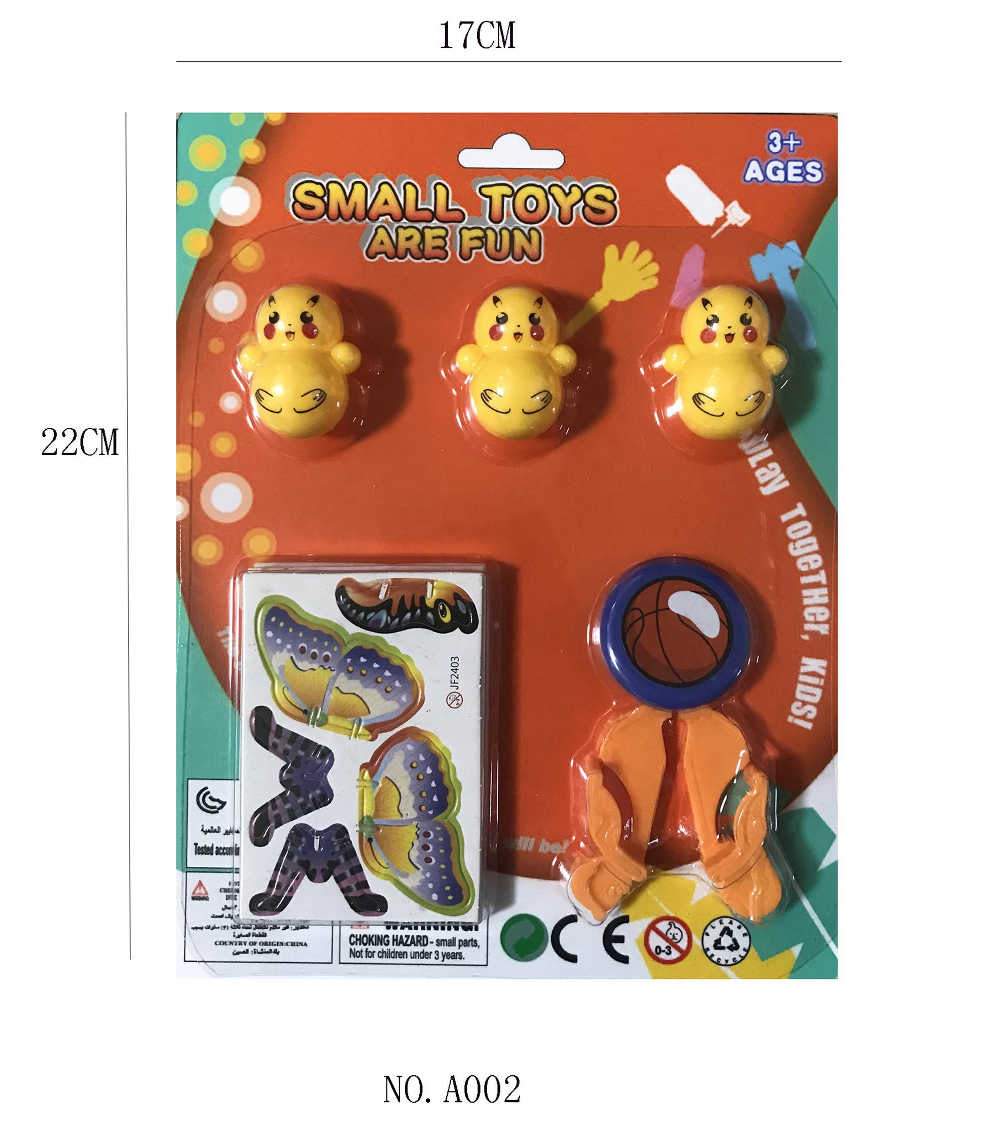 Мини-игрушки Fun little toy оптом