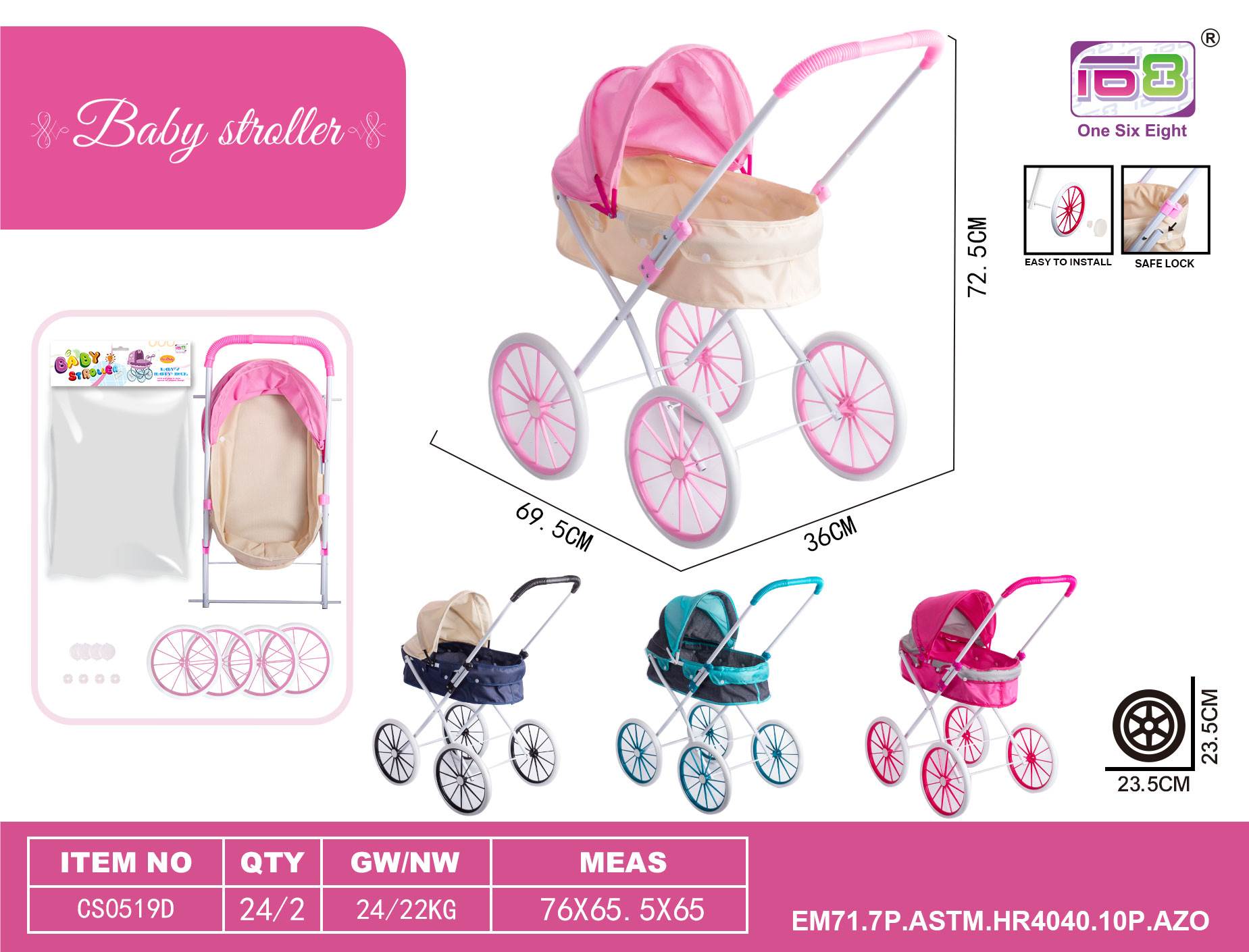 Игрушечная коляска для кукол 10 дюймов
