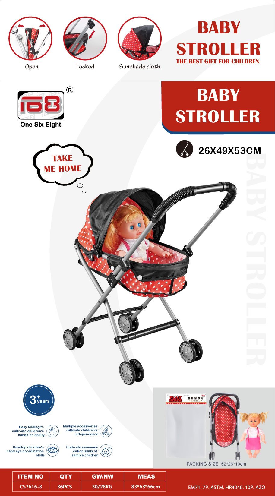 Коляска для куклы 35 см