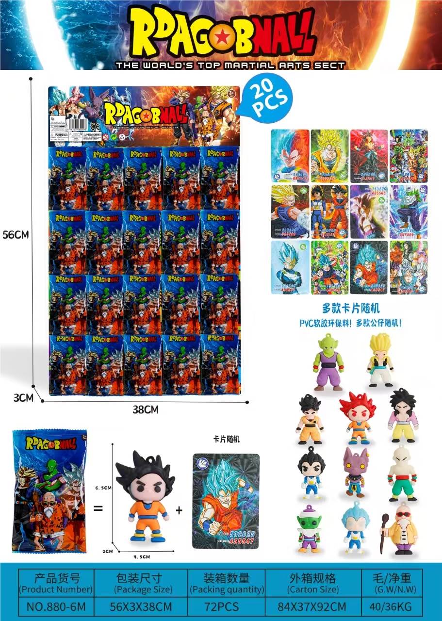Фигурки Dragon Ball Z, 20 шт., аниме, ПВХ
