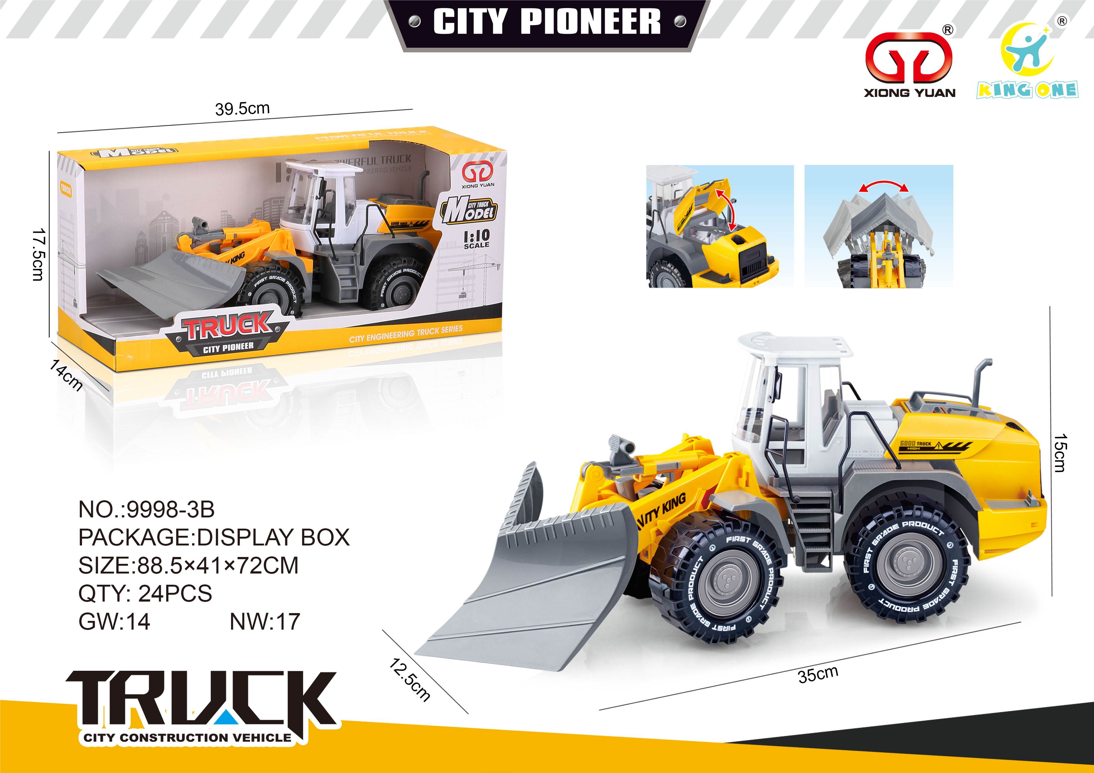 Инерционная машинка-самосвал Friction CHILDREN TRUCK