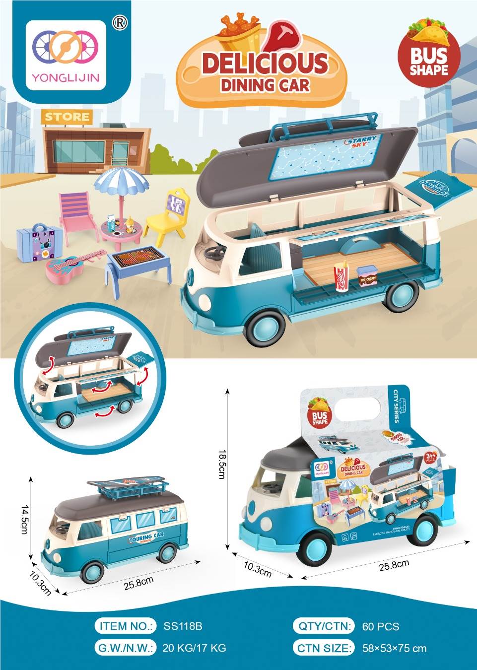 Игрушечный автобус-кафе "Bus dining car"