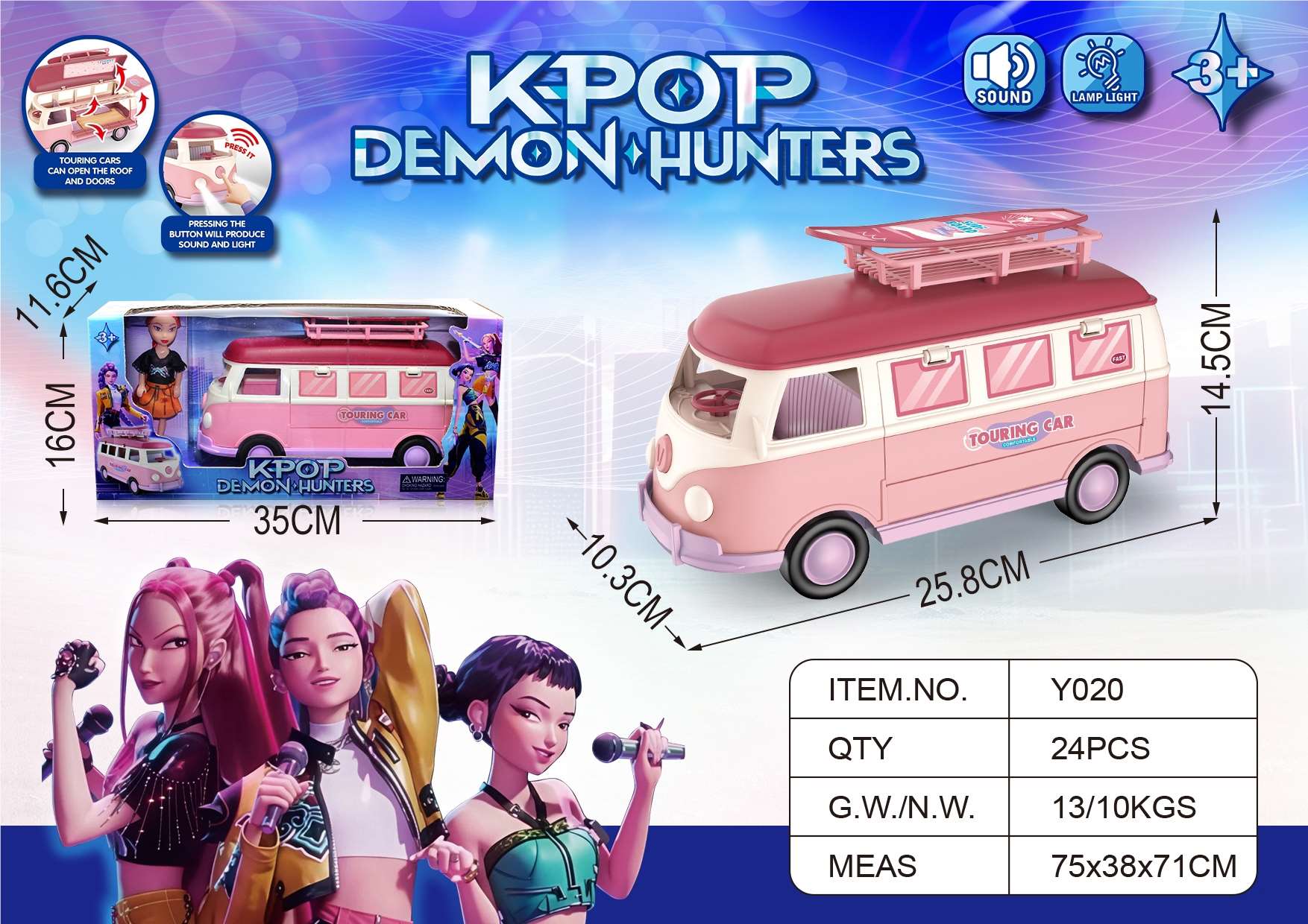 Куклы Monster Hunt в автобусе со светом и звуком