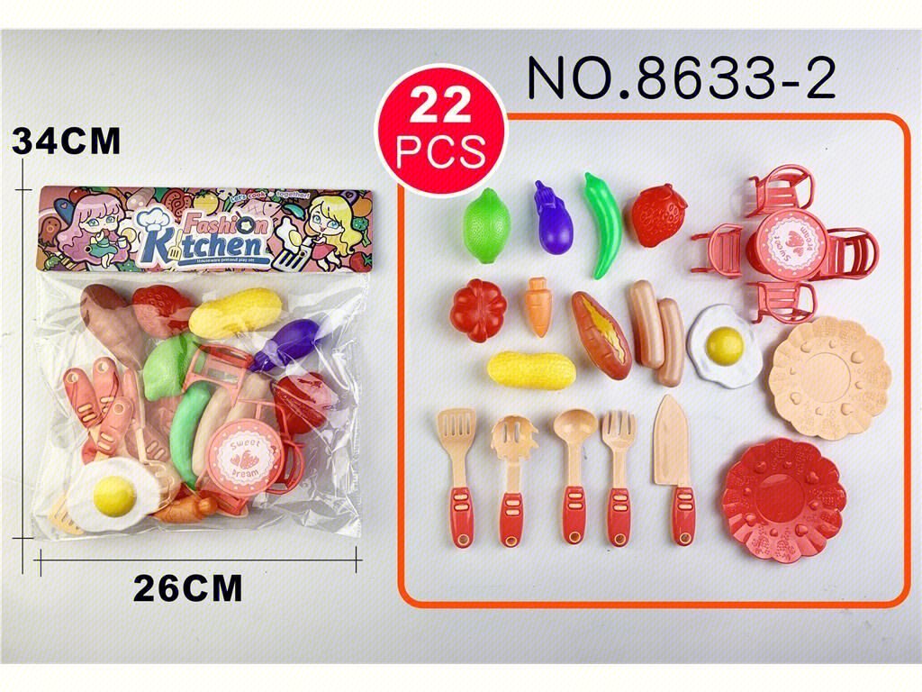 Игровой набор посуды и продуктов "Кулинарный мастер"