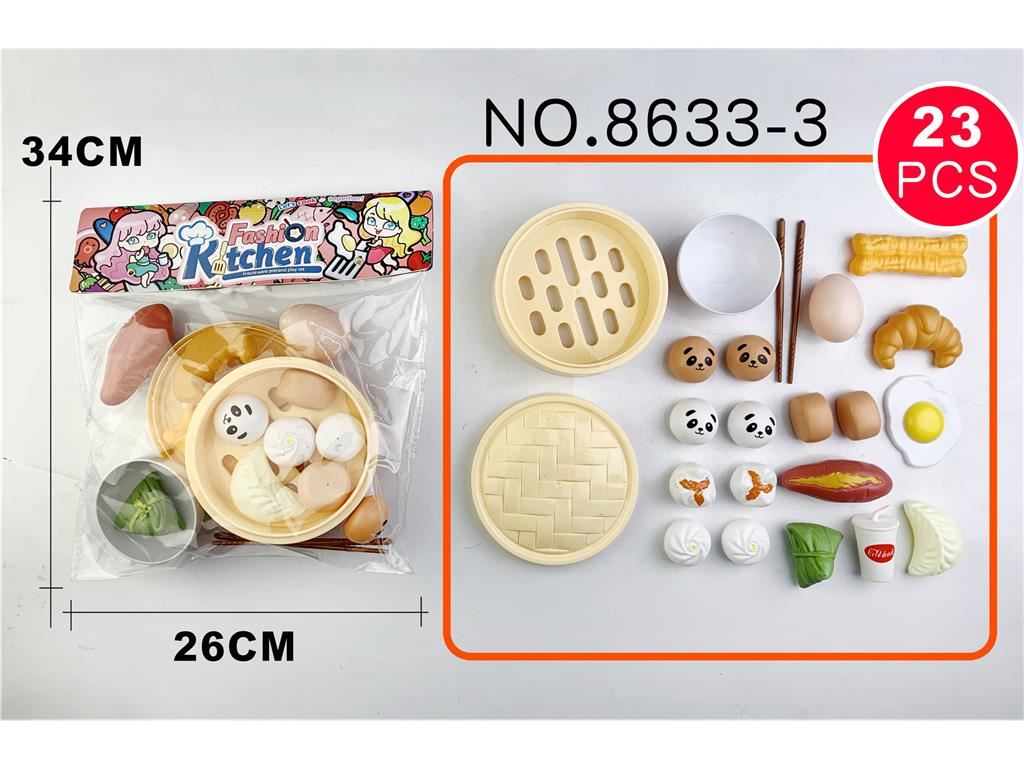 Игровой набор посуды и продуктов "Кулинарный мастер"