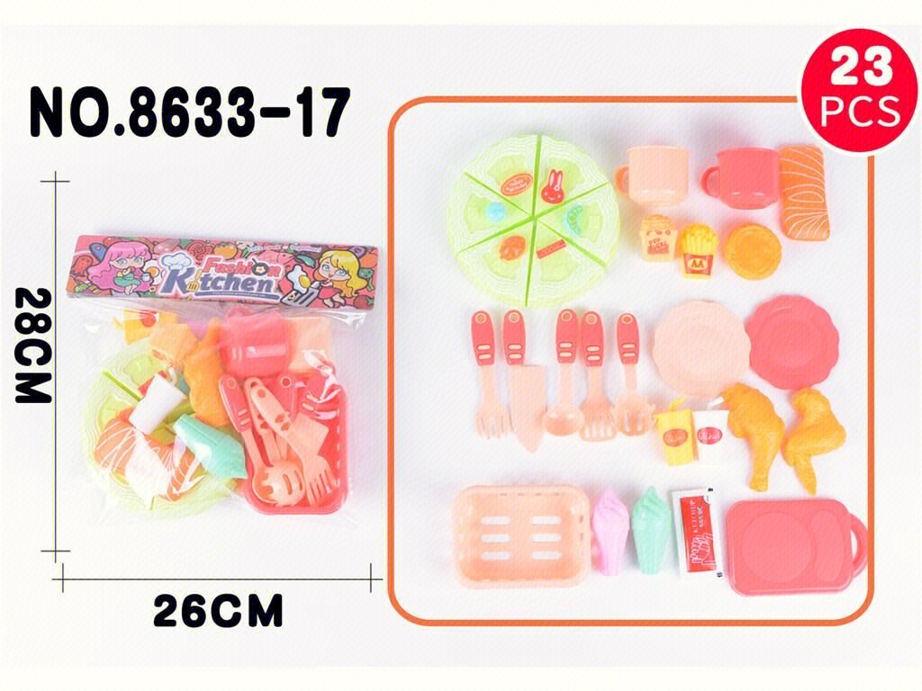 Игровой набор посуды и продуктов (23 предмета)
