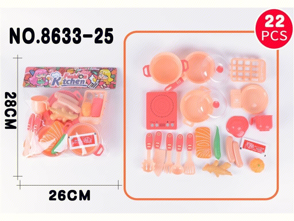 Игровой набор посуды и продуктов (22 предмета)