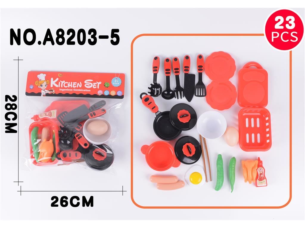 Игровой набор посуды и продуктов (23 предмета)