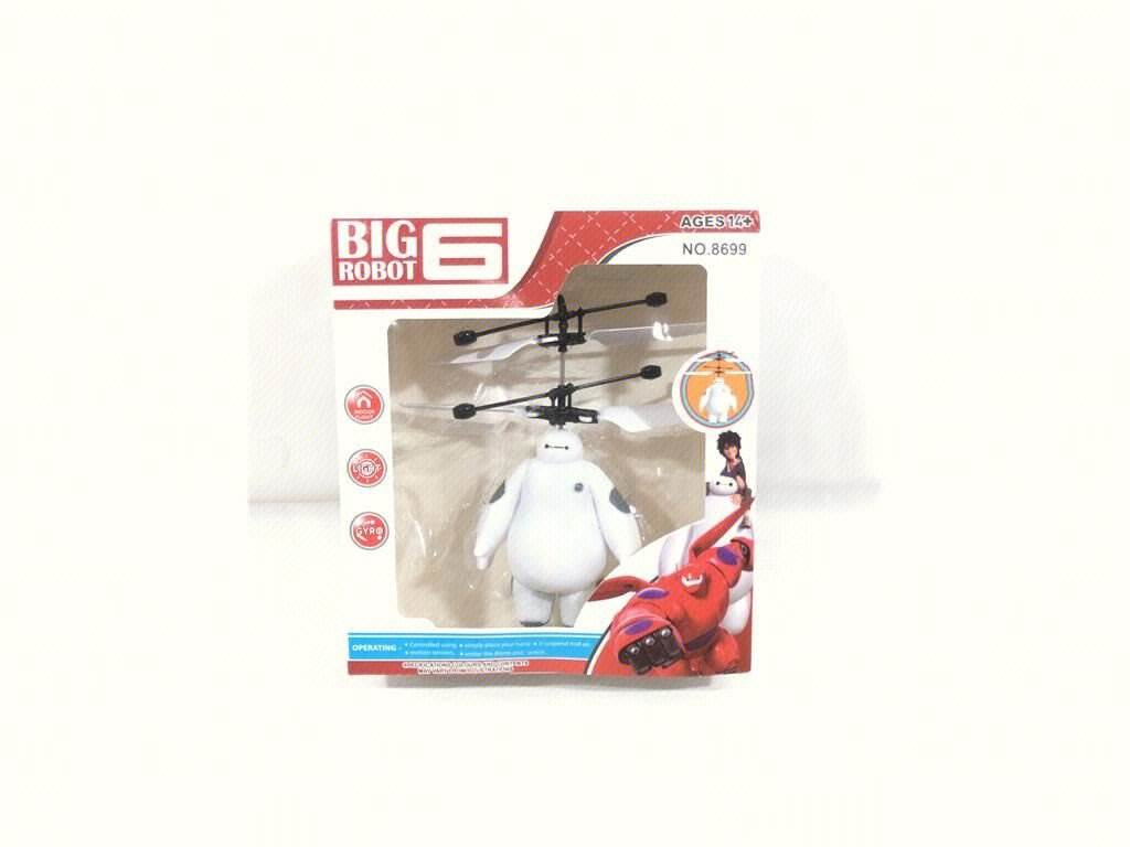 Интерактивный робот Baymax (Большой белый)