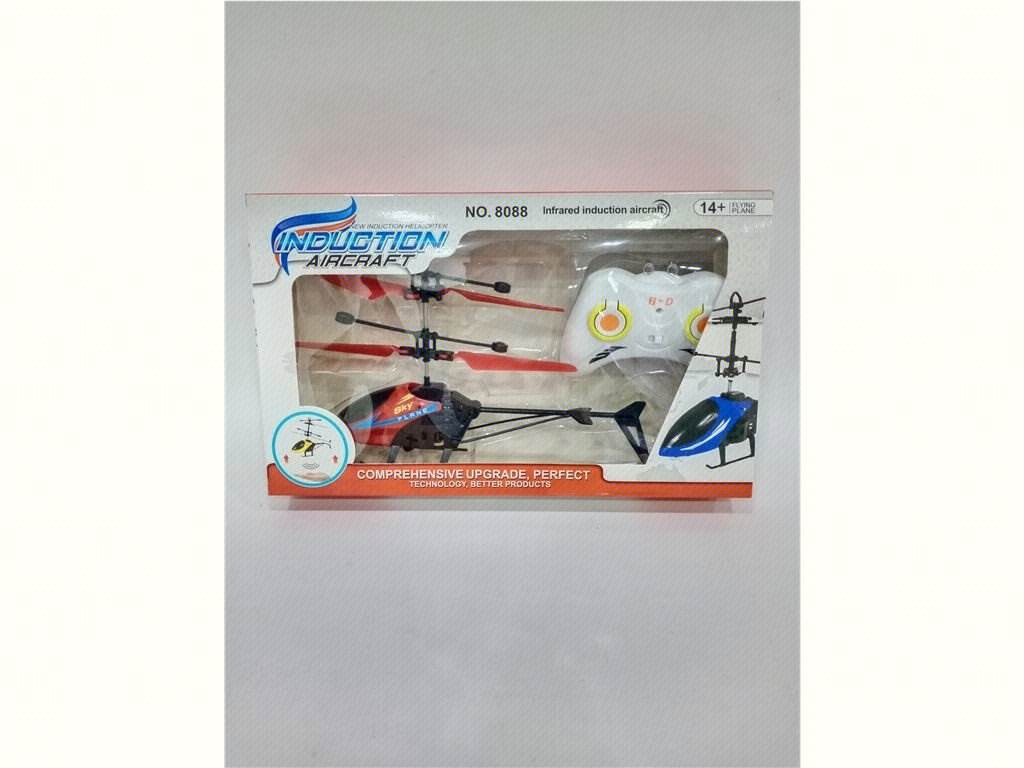 Радиоуправляемый самолет Hudie Toys