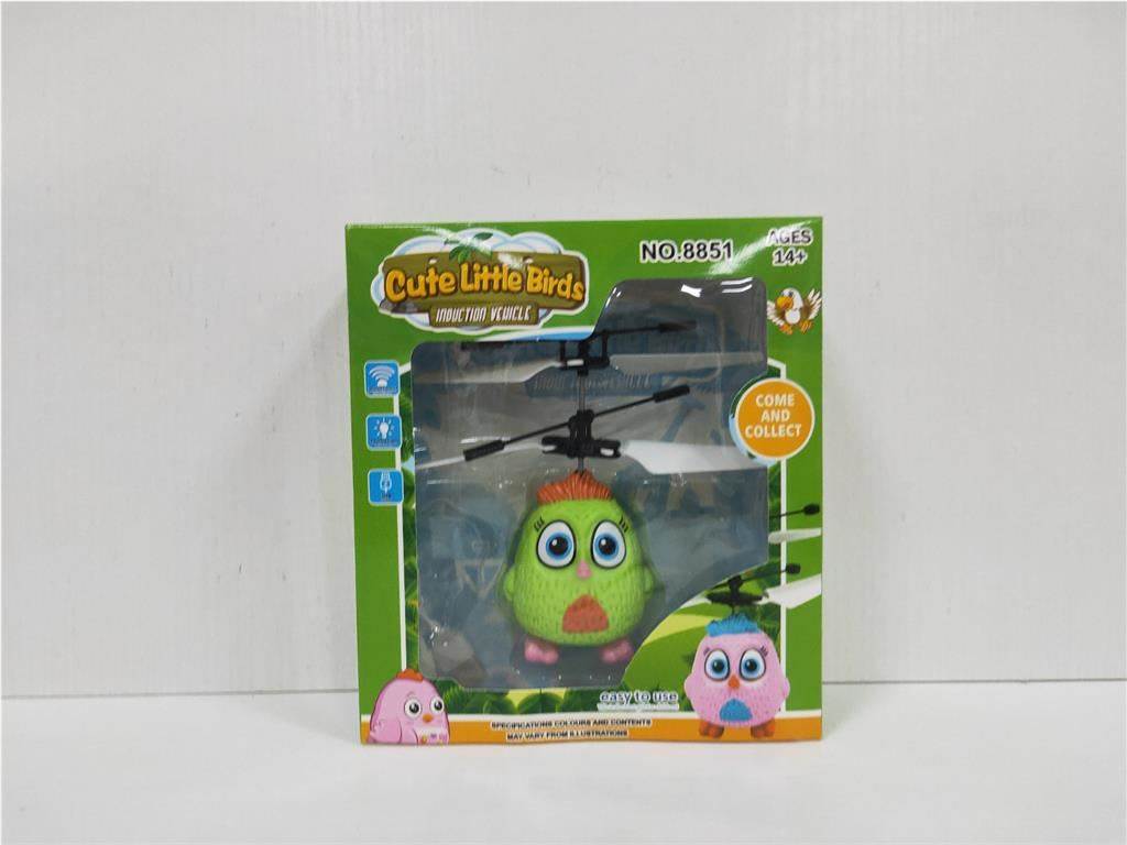 Интерактивная птичка Happy Bird, завод Худи