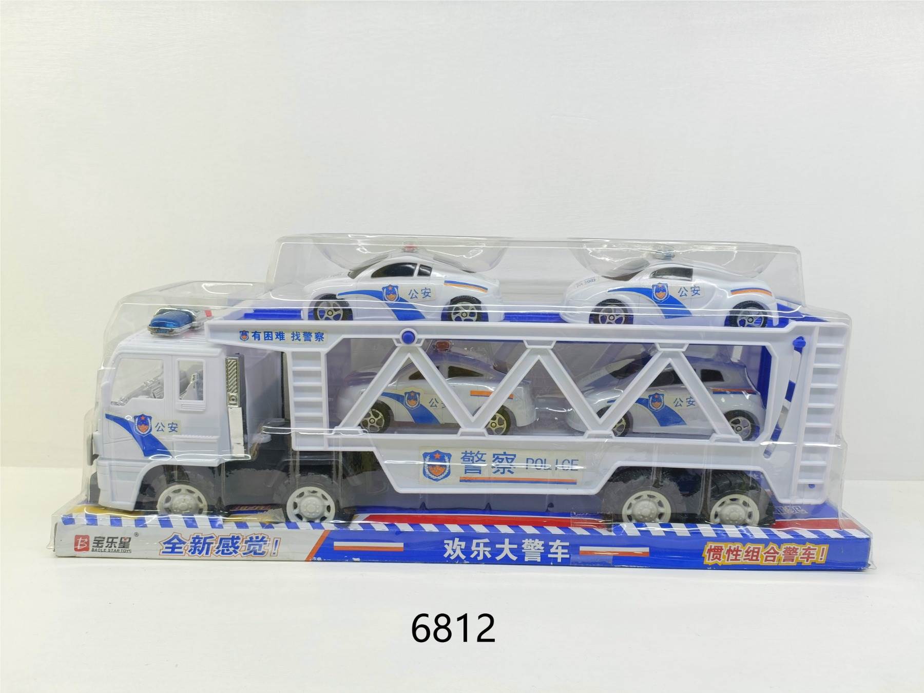Инерционный трейлер Baolexing Toys, оптом