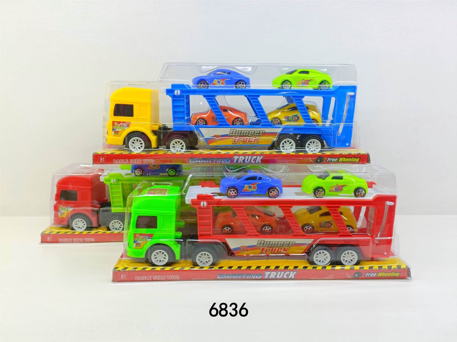 Инерционный трейлер Baolexing Toys