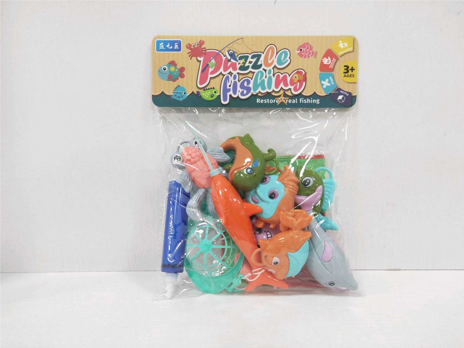 Игровой набор "Весёлая рыбалка": развивающая игрушка для купания