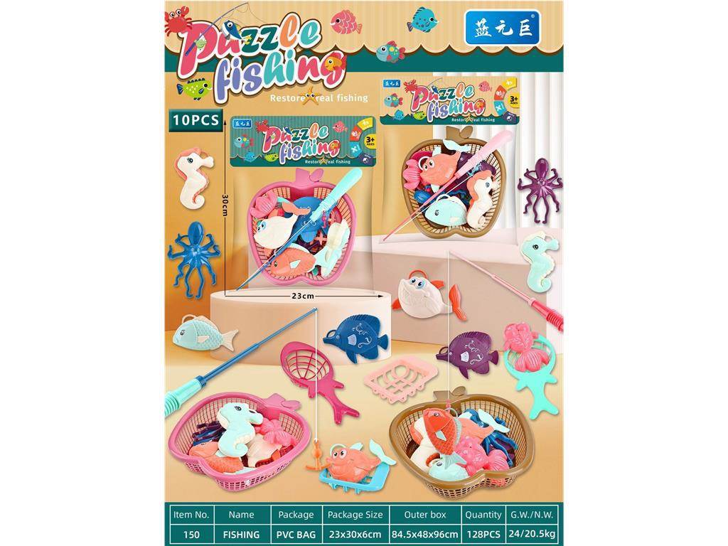 Игровой набор "Весёлая рыбалка" с удочками и фигурками