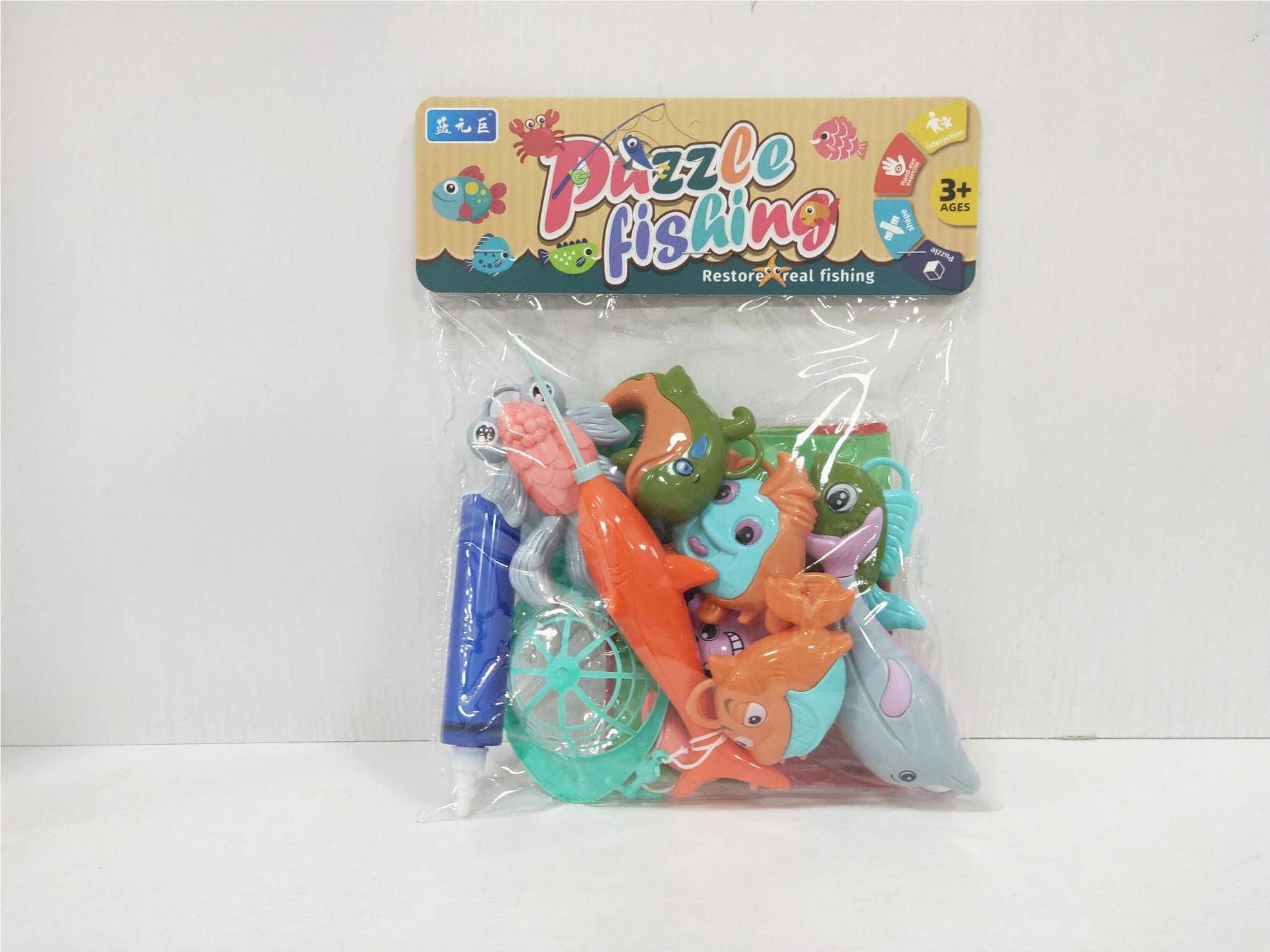 Игровой набор "Весёлая рыбалка" для детей