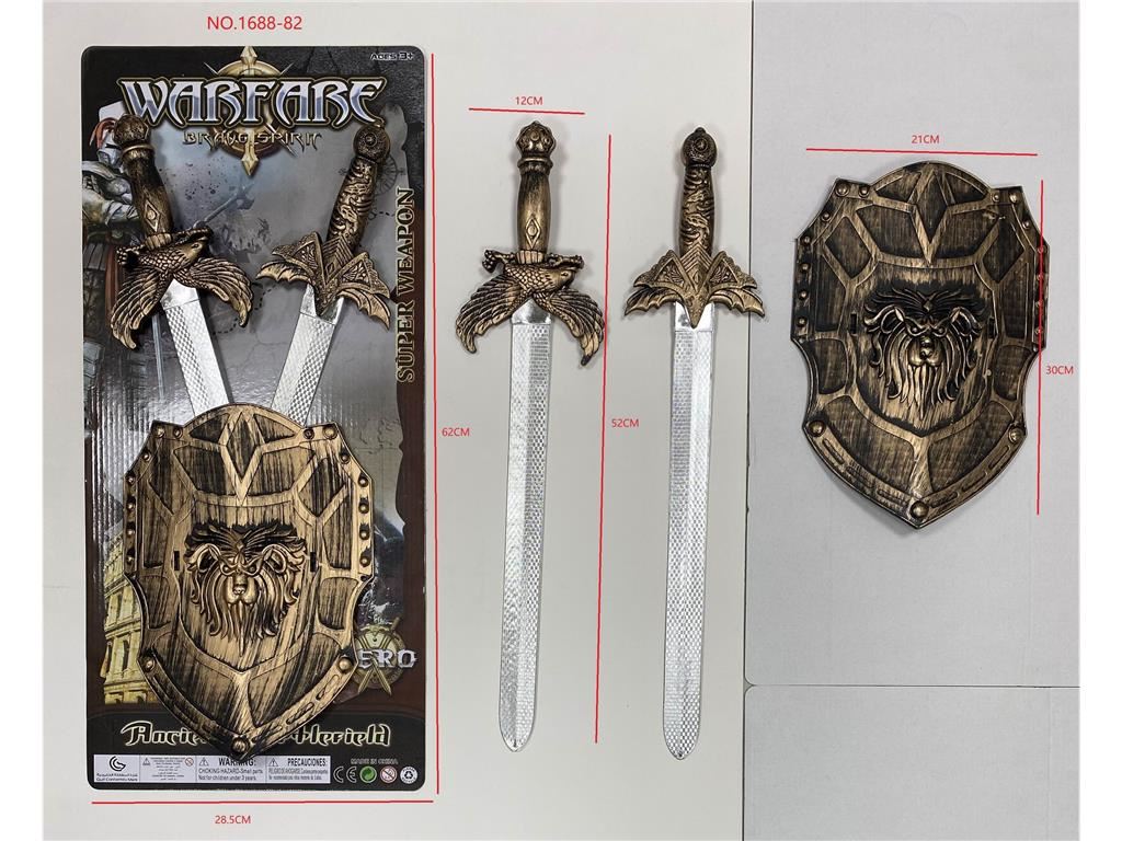 Набор меч и щит DOUBLE SWORD SHIELD SUIT